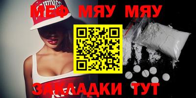 дистиллят марихуана Тверь