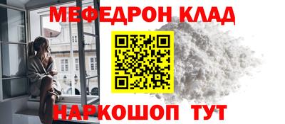 дистиллят марихуана Тверь