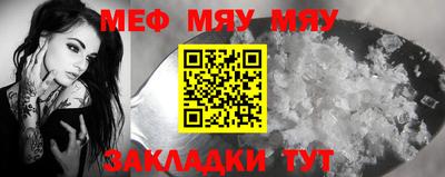 дистиллят марихуана Тверь