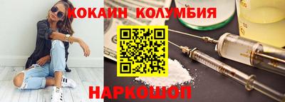 дистиллят марихуана Тверь