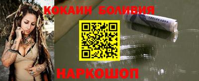 дистиллят марихуана Тверь