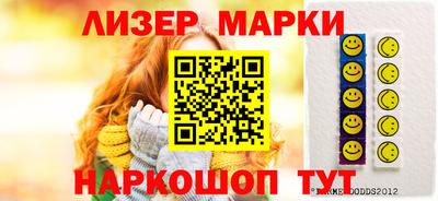 кристаллы Тара