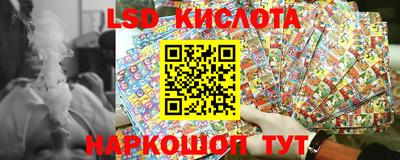дистиллят марихуана Тверь