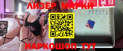прущий лед Татарск