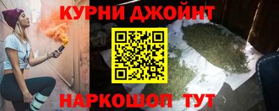дистиллят марихуана Тверь