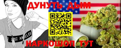прущий лед Татарск