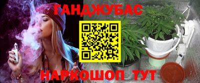 дистиллят марихуана Тверь