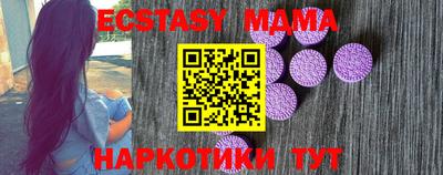 дистиллят марихуана Тверь