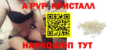 дистиллят марихуана Тверь
