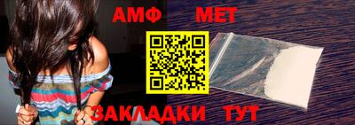 дистиллят марихуана Тверь