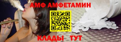 дистиллят марихуана Тверь