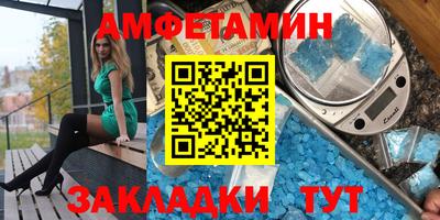 дистиллят марихуана Тверь