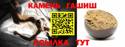 дистиллят марихуана Тверь