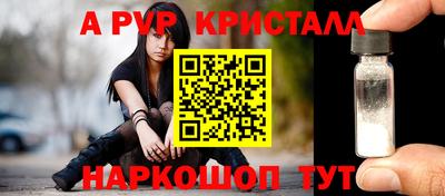 дистиллят марихуана Тверь