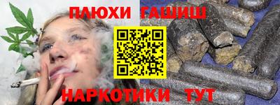 прущий лед Татарск